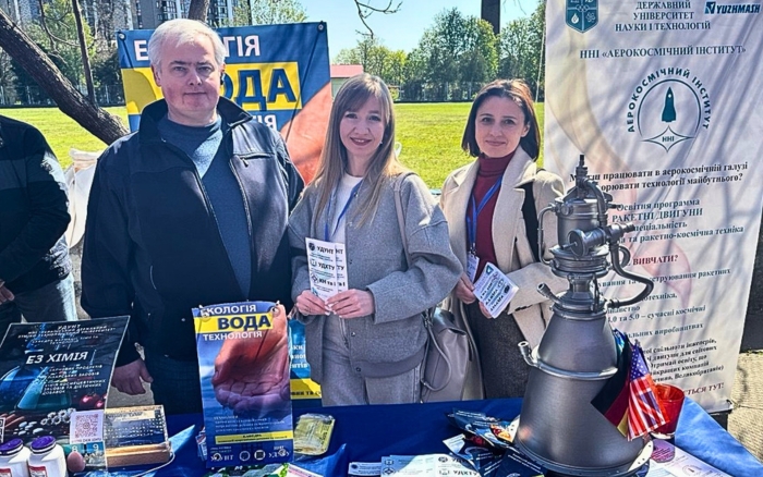 Sakura Fest 2026_участь кафедри ІС у заході для абітурієнтів_0