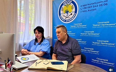 Студенти ННІ УДХТУ ознайомилися з можливостями професійного розвитку в санаторії «КУРОРТ ОРЛІВЩИНА»