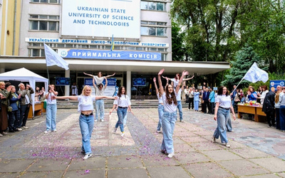 В ННІ УДХТУ відсвяткували День хіміка та провели День відкритих дверей «Магія реакцій»