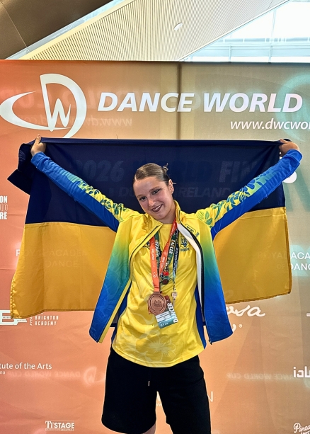 Студентка ННІ УДХТУ Анна Горенко – бронзова призерка Dance World Cup 2026_6