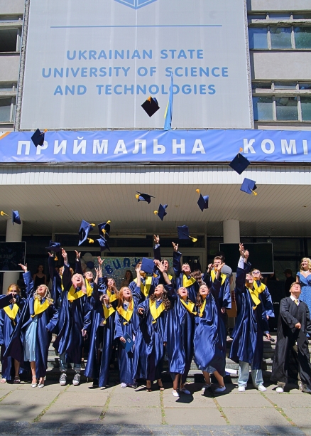 У ННІ УДХТУ урочисто привітали випускників бакалаврату 2026 року_25