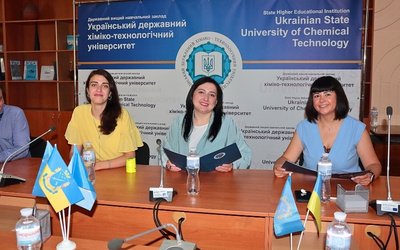 УДУНТ та мережа аптек «Подорожник» підписали меморандум про співпрацю