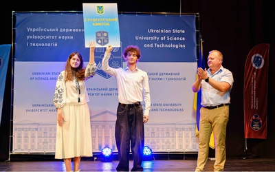 Першокурсники ННІ УДХТУ УДУНТ розпочали студентський шлях