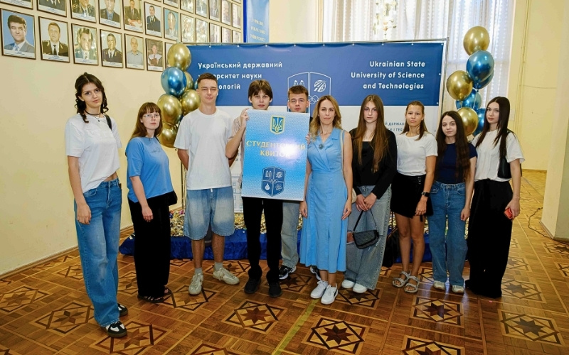 Першокурсники ННІ УДХТУ УДУНТ розпочали студентський шлях_1