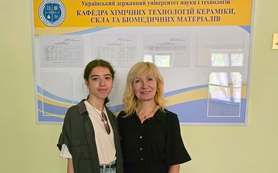 Від дослідження піноскла до біомедичної інженерії в ННІ УДХТУ