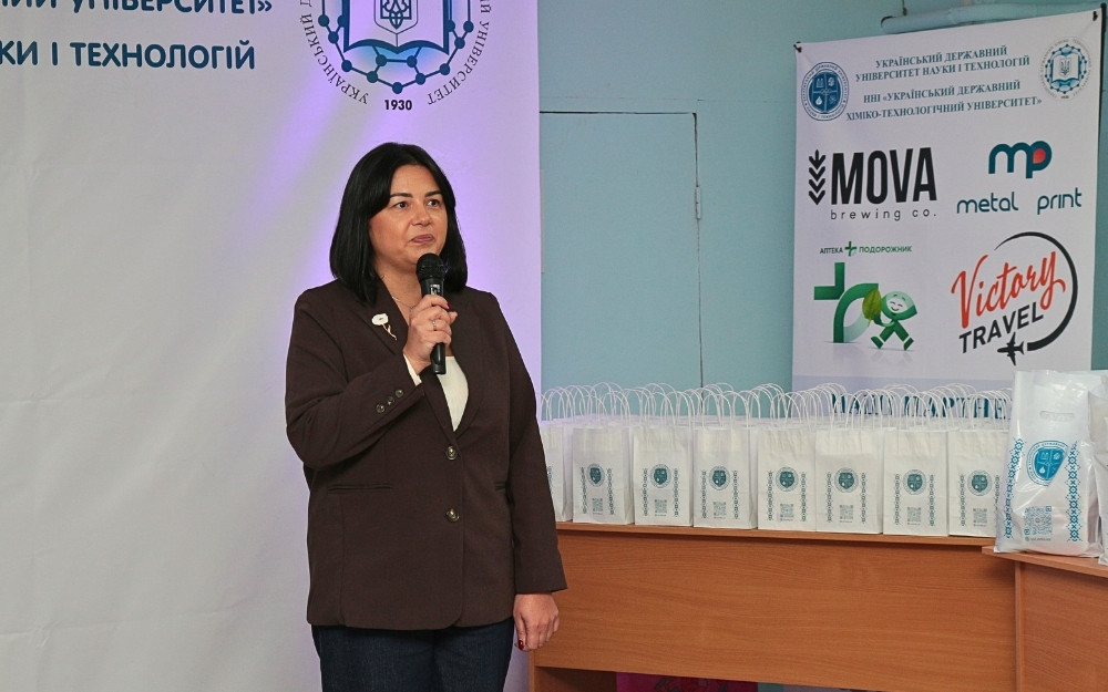 Другий тур UST AI Challenge 2026 пройшов у ННІ УДХТУ_1