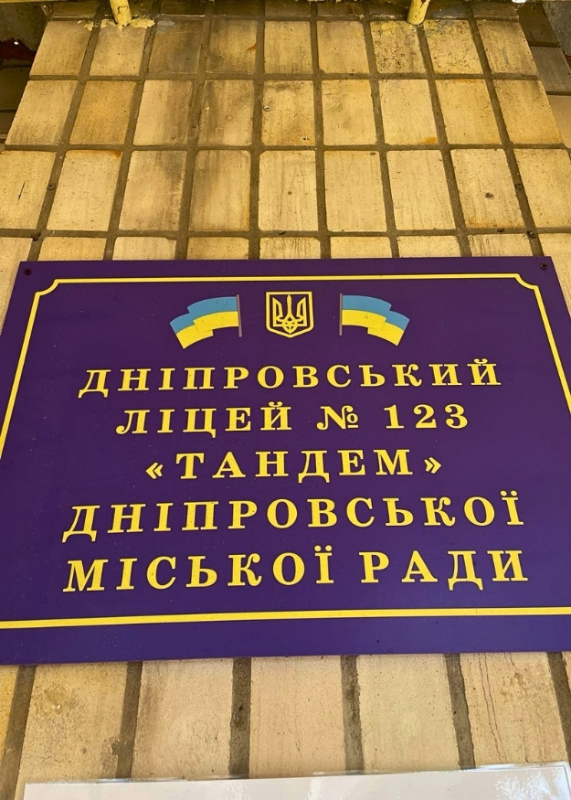 Кафедра КІТтаР познайомила ліцеїстів «ТАНДЕМУ» з роботами, вимірюваннями та комп’ютерною інженерією_1