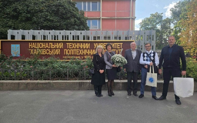 Науковці ННІ УДХТУ долучилися до заходів з нагоди 100-річчя кафедри НТУ «ХПІ»