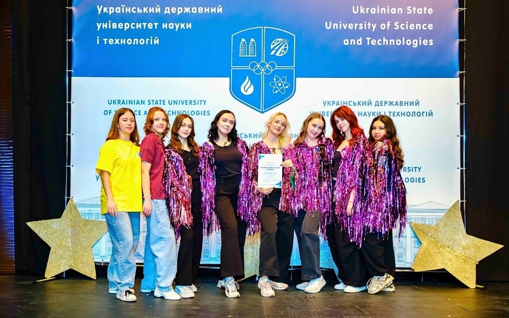 Студенти ННІ УДХТУ виступили на «Фабриці зірок УДУНТ 2026»_7