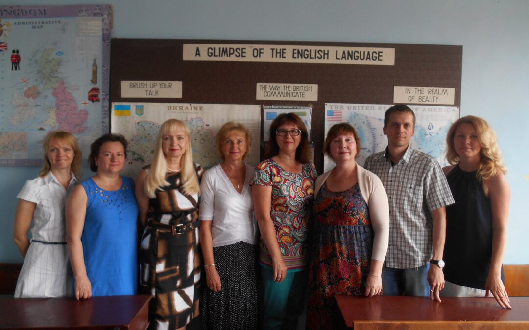 Кафедра філології та перекладу